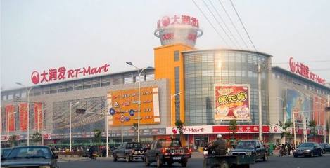 國貨崛起，服務民生——直擊五大本土連鎖超市的日用家電零售新格局