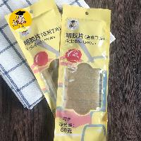 沙丁魚片與日用家電零售 選購指南與市場(chǎng)概覽